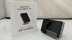 スマートコネクト|APPLE