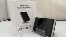 スマートコネクト|APPLE