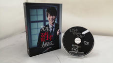 映画/ドラマ|ASAHI