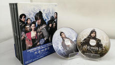 太王四神記|エイベックス