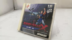 悪魔城ドラキュラX　血の輪廻|KONAMI