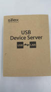 デバイスサーバー|SILEX