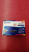 期限:2028/8 KUI-6CL-L|EPSON