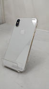 iPhone X 256GB|APPLE