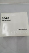 DD-20|BOSS