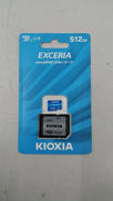512GB Micro SDXC|KIOXIA