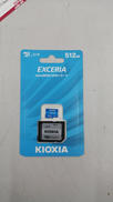 512GB Micro SDXC|KIOXIA