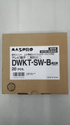 DWKT-SW-B|MASORO