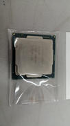 CUP|INTEL