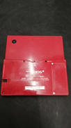 DSI|NINTENDO