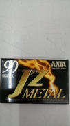 METALテープ|AXIA