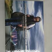 浜田省吾 ON THE ROAD 2015-2016|ソニーミュージック