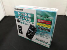 エンジンスターター|CAR MATE