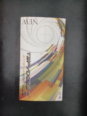 照明スイッチ型カメラ|スパイダーズX