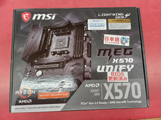 マザーボード|MSI