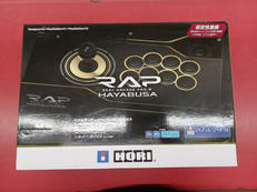 アーケードコントローラー|HORI