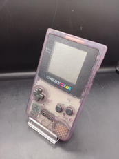 ゲームボーイカラー|NINTENDO