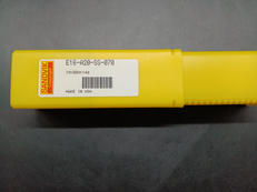 コロミル|SANDVIK