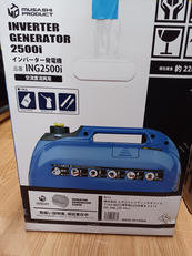 エンジン発電機|MUSASHIPRODUCT