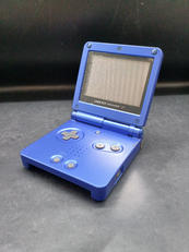 ゲームボーイアドバンスSP|NINTENDO