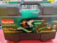 充電式インパクトドライバー|MAKITA