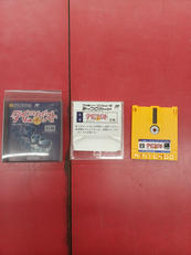 ファミコンソフト|NINTENDO