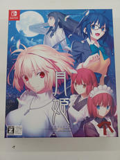 NINTENDO SWITCH|ANIPLEX