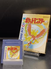 ゲームボーイソフト|NINTENDO / 任天堂