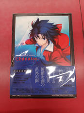 アニメ|Aniplex