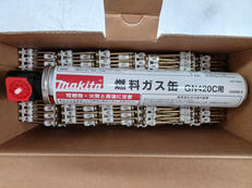 コンクリートピン|MAKITA