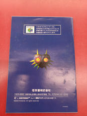 imgMap['COMMENT']}