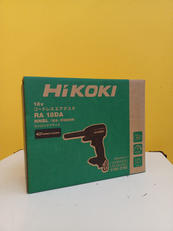 電動工具関連商品|HIKOKI
