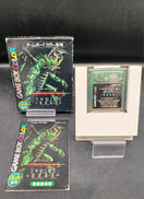 GBソフト|スターフィッシュ