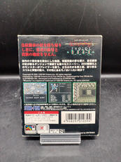 imgMap['COMMENT']}
