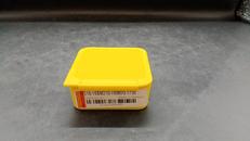 エンドミル|SANDVIK