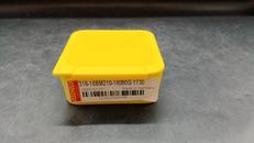 エンドミル|SANDVIK