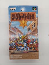 SFCソフト|バンプレスト