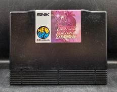 ネオジオソフト|データイースト