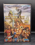 MEGADRIVEソフト|SEGA