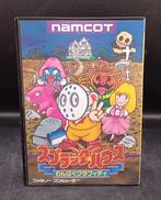 FCソフト|ナムコ