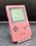 ゲームボーイポケット