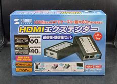HDMIエクステンダー|SANWA SUPPLY