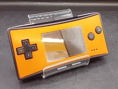 GB MICRO