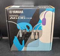 オーディオインターフェース|YAMAHA