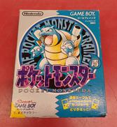 ゲームボーイソフト|NINTENDO / 任天堂