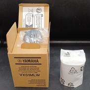 サラウンドスピーカーセット|YAMAHA