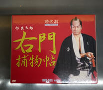 DVDソフト|ケー・アイ・コーポレーション