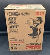 インパクトレンチ|MAKITA