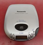 ポータブルCDプレーヤー|PANASONIC