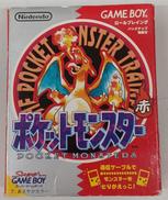 ポケットモンスター赤|NINTENDO / 任天堂